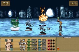 画像ギャラリー No.005のサムネイル画像 / RPG「ダークゲート」がAmazon Android アプリストアで配信スタート