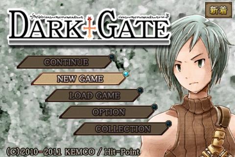 画像ギャラリー No.006のサムネイル画像 / RPG「ダークゲート」がAmazon Android アプリストアで配信スタート
