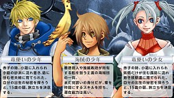 ドラゴンタワーLEO&GEMINI