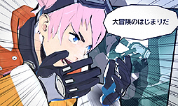 画像ギャラリー No.007のサムネイル画像 / 「ロストプラネット」と同じ世界設定？　カプコン，PS3/3DS向け新作アクションシューティング「エクストルーパーズ」を2012年に発売