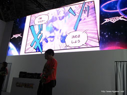画像ギャラリー No.006のサムネイル画像 / ［TGS 2012］水着姿？での戦闘シーン入りのPVも上映された「エクストルーパーズ」ステージをレポート。TGS会場で試遊すると“餃子の王将”の割引券がもらえるサービスも