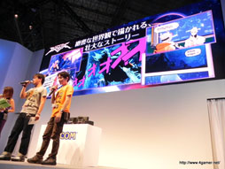 画像ギャラリー No.010のサムネイル画像 / ［TGS 2012］水着姿？での戦闘シーン入りのPVも上映された「エクストルーパーズ」ステージをレポート。TGS会場で試遊すると“餃子の王将”の割引券がもらえるサービスも