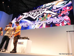 画像ギャラリー No.012のサムネイル画像 / ［TGS 2012］水着姿？での戦闘シーン入りのPVも上映された「エクストルーパーズ」ステージをレポート。TGS会場で試遊すると“餃子の王将”の割引券がもらえるサービスも