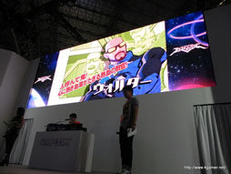 画像ギャラリー No.014のサムネイル画像 / ［TGS 2012］水着姿？での戦闘シーン入りのPVも上映された「エクストルーパーズ」ステージをレポート。TGS会場で試遊すると“餃子の王将”の割引券がもらえるサービスも