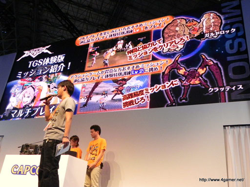 画像ギャラリー No.016のサムネイル画像 / ［TGS 2012］水着姿？での戦闘シーン入りのPVも上映された「エクストルーパーズ」ステージをレポート。TGS会場で試遊すると“餃子の王将”の割引券がもらえるサービスも