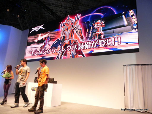 画像ギャラリー No.023のサムネイル画像 / ［TGS 2012］水着姿？での戦闘シーン入りのPVも上映された「エクストルーパーズ」ステージをレポート。TGS会場で試遊すると“餃子の王将”の割引券がもらえるサービスも