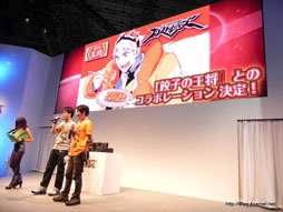 画像ギャラリー No.024のサムネイル画像 / ［TGS 2012］水着姿？での戦闘シーン入りのPVも上映された「エクストルーパーズ」ステージをレポート。TGS会場で試遊すると“餃子の王将”の割引券がもらえるサービスも