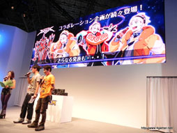 画像ギャラリー No.027のサムネイル画像 / ［TGS 2012］水着姿？での戦闘シーン入りのPVも上映された「エクストルーパーズ」ステージをレポート。TGS会場で試遊すると“餃子の王将”の割引券がもらえるサービスも