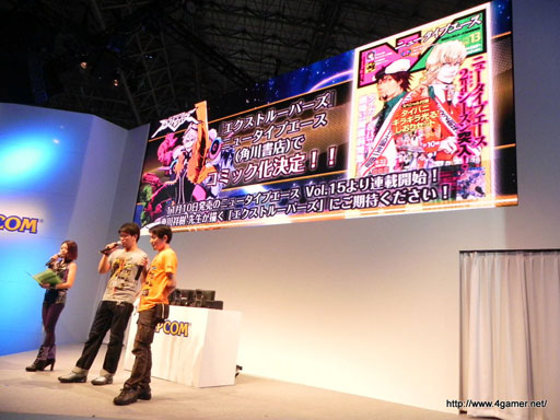 画像ギャラリー No.028のサムネイル画像 / ［TGS 2012］水着姿？での戦闘シーン入りのPVも上映された「エクストルーパーズ」ステージをレポート。TGS会場で試遊すると“餃子の王将”の割引券がもらえるサービスも
