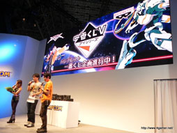 画像ギャラリー No.031のサムネイル画像 / ［TGS 2012］水着姿？での戦闘シーン入りのPVも上映された「エクストルーパーズ」ステージをレポート。TGS会場で試遊すると“餃子の王将”の割引券がもらえるサービスも