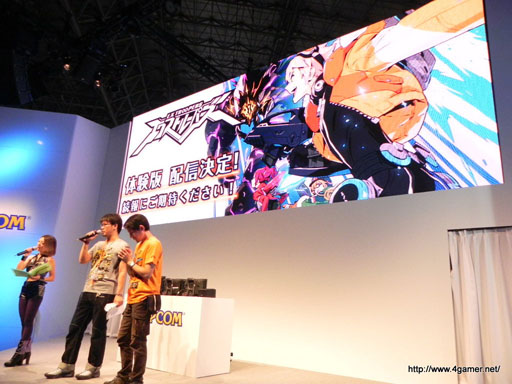 画像ギャラリー No.033のサムネイル画像 / ［TGS 2012］水着姿？での戦闘シーン入りのPVも上映された「エクストルーパーズ」ステージをレポート。TGS会場で試遊すると“餃子の王将”の割引券がもらえるサービスも
