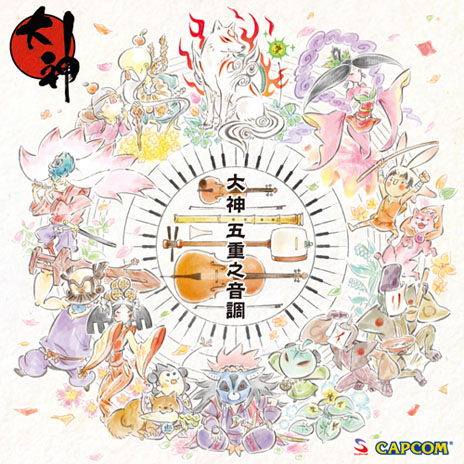 画像ギャラリー No.003のサムネイル画像 / 「エクストルーパーズ」のサントラとライブCD「モンスターハンター オーケストラコンサート 〜狩猟音楽祭2012〜」の発売が決定。「大神 五重之音調」の試聴用音源が公開スタート