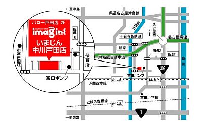 画像ギャラリー No.006のサムネイル画像 / 「エクストルーパーズ」の店頭イベント「ゲーム体験会」が11月23日14時から名古屋で開催。Web生放送番組「ハギとこ！」のハギーさんが登場