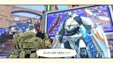 画像ギャラリー No.002のサムネイル画像 / 「エクストルーパーズ」バイタルスーツに乗り込んで2対2のチーム戦を繰り広げる“戦技大会”の概要をチェック