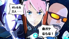 画像ギャラリー No.007のサムネイル画像 / カプコンテイスト満載の「エクストルーパーズ」をプレイムービーで紹介。シンプル操作ながら奥の深いアクションとマンガチックな演出に注目