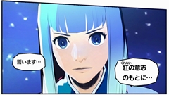 画像ギャラリー No.013のサムネイル画像 / カプコンテイスト満載の「エクストルーパーズ」をプレイムービーで紹介。シンプル操作ながら奥の深いアクションとマンガチックな演出に注目