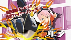 画像ギャラリー No.014のサムネイル画像 / カプコンテイスト満載の「エクストルーパーズ」をプレイムービーで紹介。シンプル操作ながら奥の深いアクションとマンガチックな演出に注目
