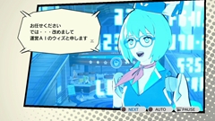 画像ギャラリー No.016のサムネイル画像 / カプコンテイスト満載の「エクストルーパーズ」をプレイムービーで紹介。シンプル操作ながら奥の深いアクションとマンガチックな演出に注目