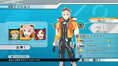 画像ギャラリー No.028のサムネイル画像 / カプコンテイスト満載の「エクストルーパーズ」をプレイムービーで紹介。シンプル操作ながら奥の深いアクションとマンガチックな演出に注目