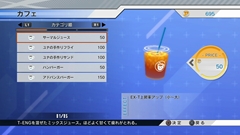 画像ギャラリー No.031のサムネイル画像 / カプコンテイスト満載の「エクストルーパーズ」をプレイムービーで紹介。シンプル操作ながら奥の深いアクションとマンガチックな演出に注目
