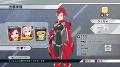 画像ギャラリー No.032のサムネイル画像 / カプコンテイスト満載の「エクストルーパーズ」をプレイムービーで紹介。シンプル操作ながら奥の深いアクションとマンガチックな演出に注目