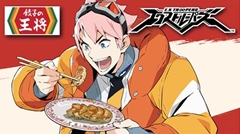 画像ギャラリー No.026のサムネイル画像 / 「エクストルーパーズ」プロデューサーの小嶋慎太郎氏にインタビュー。シューティングゲームではなく，あくまでも“アクションゲーム”として制作した理由とは？