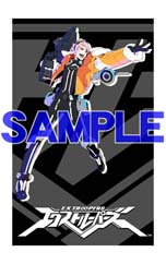 画像ギャラリー No.004のサムネイル画像 / 「エクストルーパーズ」，追加ミッション第3弾「グヴァンテ討伐」が本日リリース。“キャラクターメガネ”を入手できるシークレットコードも公開