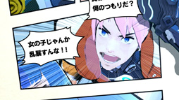 画像ギャラリー No.010のサムネイル画像 / ［TGS 2012］3DS版「エクストルーパーズ」のプレイレポートをお届け。“マンガチック”な演出と3D立体視の相性は抜群で，カプコンらしい手触りのアクション