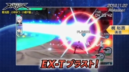 画像ギャラリー No.003のサムネイル画像 / 「エクストルーパーズ」プレイ動画第3弾が公開。小林ゆうさんが新ゲストに