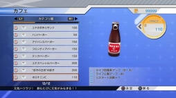 画像ギャラリー No.005のサムネイル画像 / 「エクストルーパーズ」配信ミッション第2弾「一触即発！」が登場