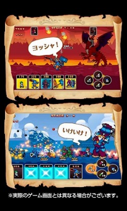 SLG ネイキッドキング　製品版