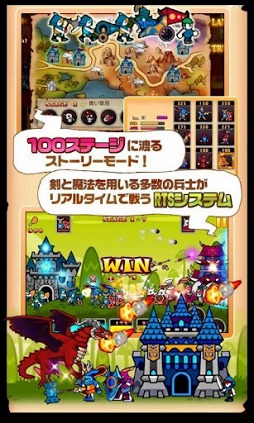 SLG ネイキッドキング　製品版