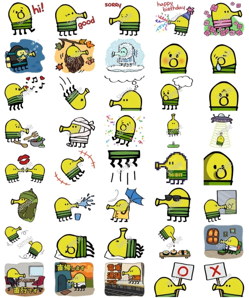 画像ギャラリー No.001のサムネイル画像 / 「doodle jump」のLINE スタンプが登場。全40種類を収録