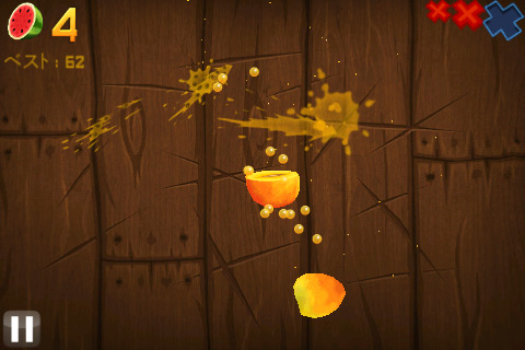 画像ギャラリー No.003のサムネイル画像 / 果汁が飛び散るスマートフォン向けアクションゲーム「Fruit Ninja」を紹介する「（ほぼ）日刊スマホゲーム通信」第24回