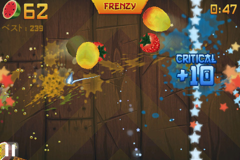 画像ギャラリー No.009のサムネイル画像 / 果汁が飛び散るスマートフォン向けアクションゲーム「Fruit Ninja」を紹介する「（ほぼ）日刊スマホゲーム通信」第24回