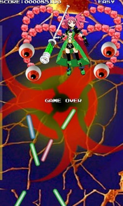魔砲大戦（寄付）