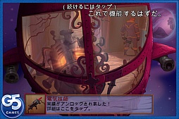 Kaptain Brawe: A Brawe New World (Full)