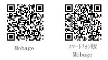 画像ギャラリー No.006のサムネイル画像 / 「ダービー×ダービー」期間限定レースで「サマーナイトポイント」を獲得しよう