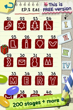 Slice It! 無料版