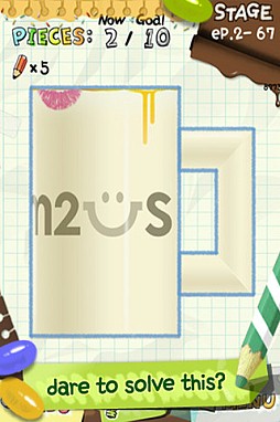 Slice It! 無料版