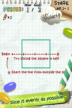 Slice It! 無料版