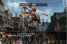 画像ギャラリー No.011のサムネイル画像 / ゲームの序盤のみなら無料プレイが可能。Android版「Wizardry 囚われし魂の迷宮」の配信が本日開始