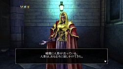 画像ギャラリー No.005のサムネイル画像 / Android版「Wizardry 囚われし魂の迷宮」の追加シナリオが配信スタート