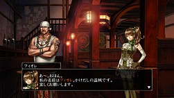 画像ギャラリー No.006のサムネイル画像 / Android版「Wizardry 囚われし魂の迷宮」の追加シナリオが配信スタート