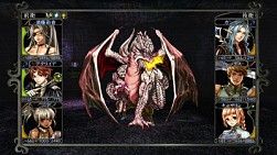 画像ギャラリー No.008のサムネイル画像 / Android版「Wizardry 囚われし魂の迷宮」の追加シナリオが配信スタート