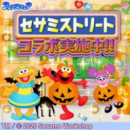 画像ギャラリー No.001のサムネイル画像 / 「アクアスクエア」でセサミストリートのハロウィンコラボイベントが開催