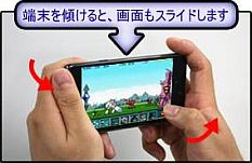 画像ギャラリー No.003のサムネイル画像 / iOS向け「カートゥーンウォーズ」の日本語バージョンが配信スタート