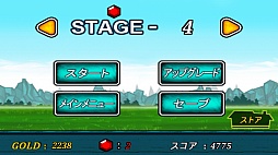 画像ギャラリー No.007のサムネイル画像 / 攻撃は最大の防御。スマートフォン向けディフェンスゲーム「カートゥーンウォーズ」を紹介する「（ほぼ）日刊スマホゲーム通信」第268回