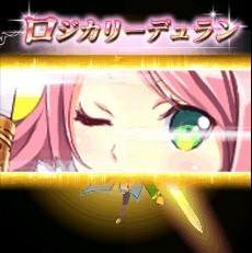 画像ギャラリー No.005のサムネイル画像 / 「秘書コレクション」と「ドラゴンジェネシス」が連動コラボイベントを実施