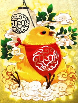 画像ギャラリー No.001のサムネイル画像 / 「陰陽師」イベント“忘却の神無月”が開催。限定ステージを探検しボスに挑め